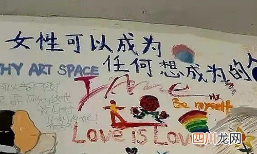 妇女节快乐的句子 简短独特送女生温馨的祝愿