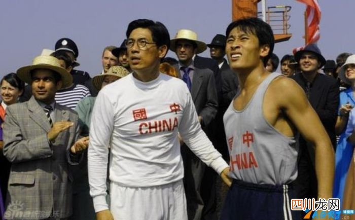 中国首次参加奥运会是在第几届奥运会 中国首次参加奥运会是哪一届