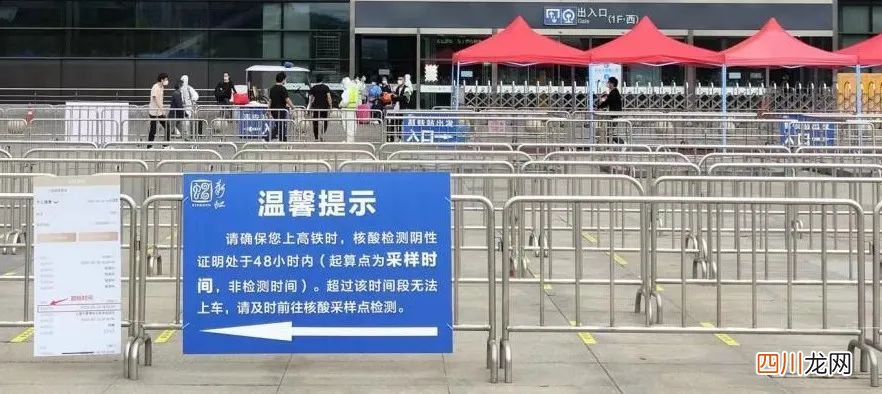 临出发前核酸过期了？别急，这里3小时出报告 核酸检测多久出结果