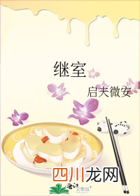 《大唐双龙之碧秀心》，大唐双龙传同人，穿越碧秀心，cp石之轩