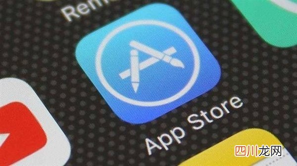 AppStore崩了 苹果回应是系统维护：实测目前所有App已完全恢复
