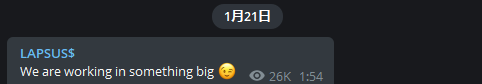 拳打英伟达脚踢三星的黑客 又准备开始搞事了