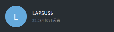 拳打英伟达脚踢三星的黑客 又准备开始搞事了
