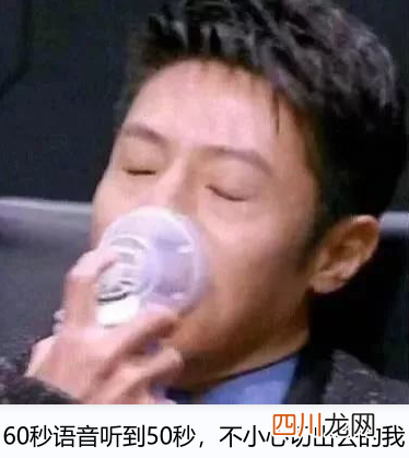 不光批量删好友 语音可暂停 微信还更新了好多功能