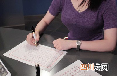 钊这两个字怎么读 这是什么字读什么字