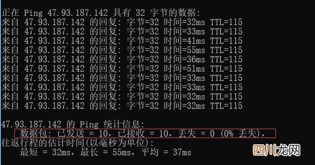 怎么查看网址使用时间 要看网址现在是多少