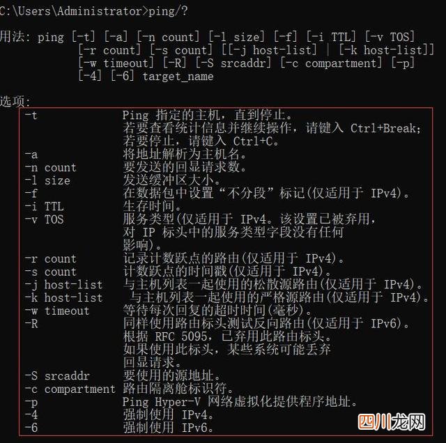 怎么查看网址使用时间 要看网址现在是多少