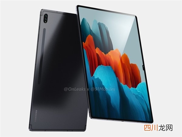 iPad最大对手！安卓阵营平板王者三星Tab S8系列来袭：规格全部拉满