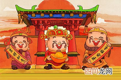 三月初十黄历吉日查询 农历三月初十二是黄道吉日吗