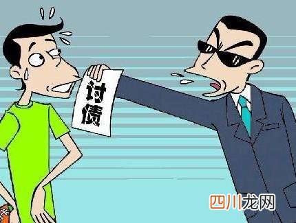客户公司破产应怎样追讨欠的货款 遇到客户欠款怎么讨债