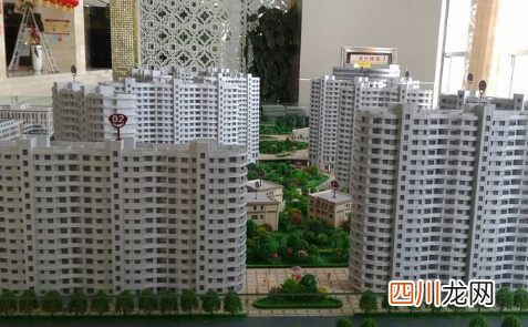 房子光照不足2小时怎么退房