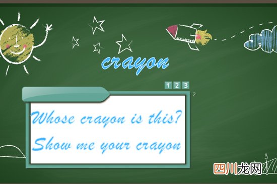 crayon怎么读语音 crayon怎么读