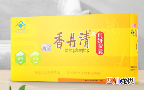 香丹清胶囊为什么要吃一个月