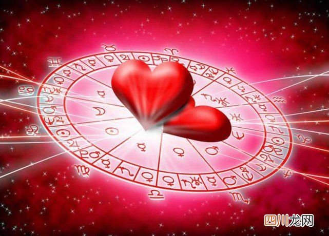 十二星座的性格和命运：十二星座2022年2月恋爱运排行榜