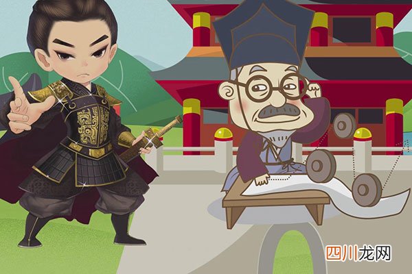 闻鸡起舞的人公是谁的主人公是谁 闻鸡起舞的主人公是谁人