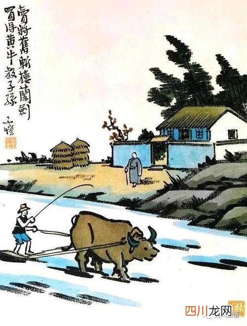 含有牛的诗词qq红包 含有牛的诗词