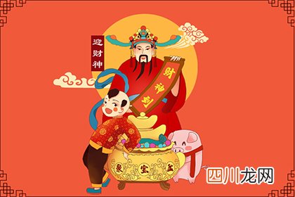 2022年农历三月二十一日是不是吉日？