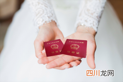 2022年二月二龙抬头宜领证吗？可以登记结婚吗？