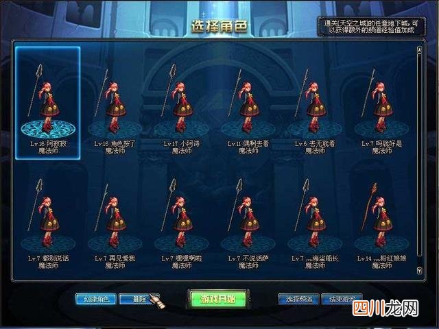 怎样挣钱快能月入过万 如何快速赚钱啊