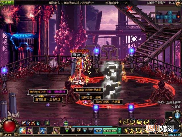 怎样挣钱快能月入过万 如何快速赚钱啊