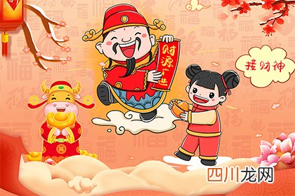 2022寅虎年农历三月初九日是黄历好日子吗？
