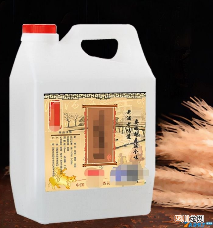 一斤白酒是多少斤 白酒等于多少斤