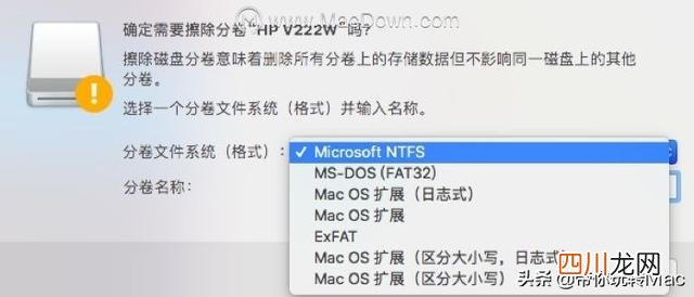 苹果手机如何进行格式化 苹果手机怎么直接格式化