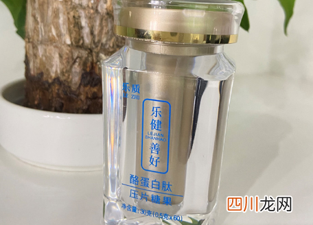 睡眠肽是是药物还是保健品