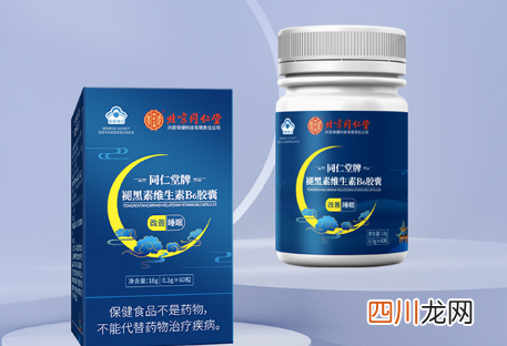 睡眠肽是是药物还是保健品