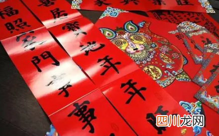 2022年除夕先贴对联还是先祭祖