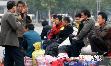 2022年春节可以回山东过年吗