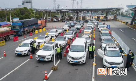 2022春节自驾回武汉经过河南回家会被隔离吗