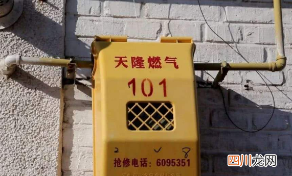2022年还有燃气补贴吗