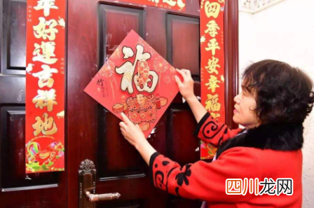 福字大门怎么贴才对2022