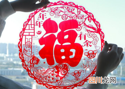福字大门怎么贴才对2022