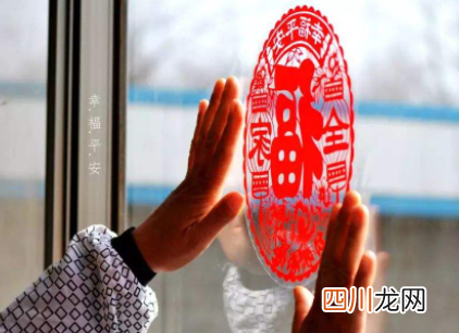 福字大门怎么贴才对2022