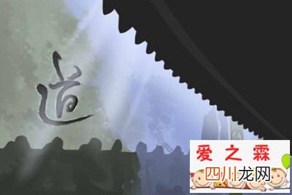 农历习俗寒食节的来历简短 寒食节的由来 具体讲解