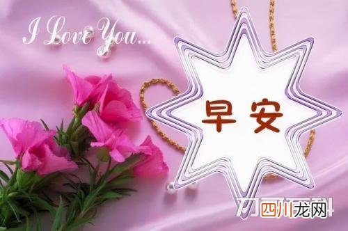 感恩节对父母的感恩语 感恩节送给父母的话