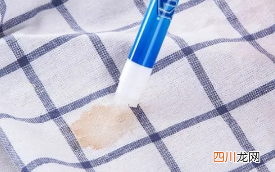 去渍笔可以去姨妈渍吗