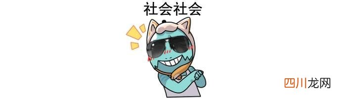 成年人身份证号码及姓名 成年人身份证号