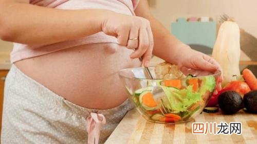 着床失败的分泌物图片 从内裤看是否着床成功