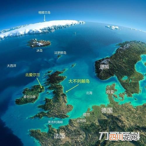 移民爱尔兰我后悔死了 爱尔兰是英国的吗