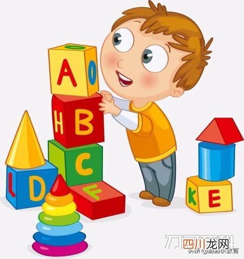 1一6年级数学公式大全 长方体表面积的公式是什么呀