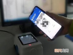 手机上怎么激活医保卡 怎么激活医保卡