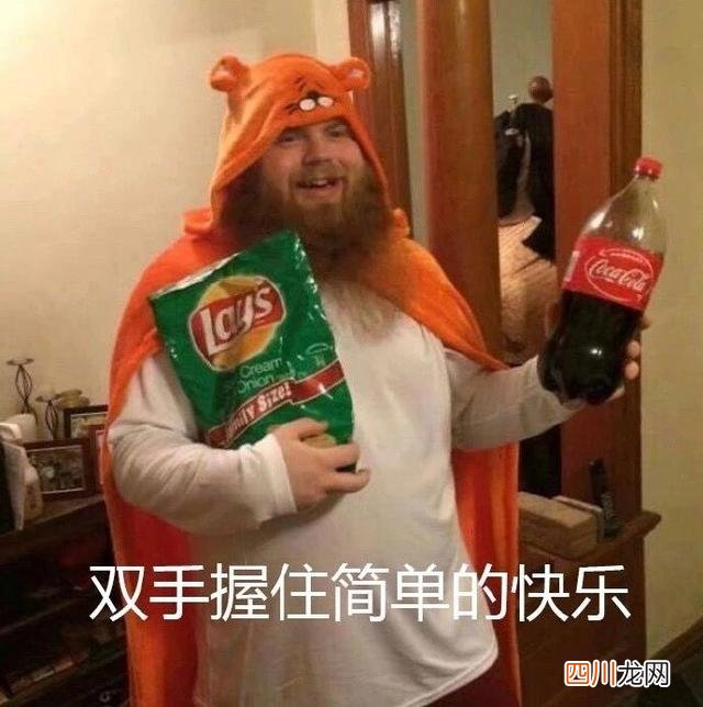 打补丁于电脑操作系统内具有什么用意 电脑操作系统打补丁是什么意思,有什么作用