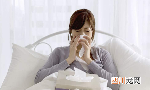 为什么感冒鼻涕总是擤不完