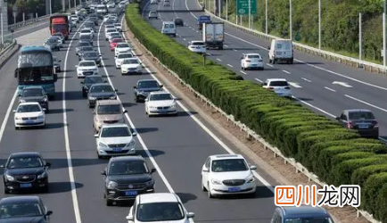 2022年国庆法定节假日是一天还是三天