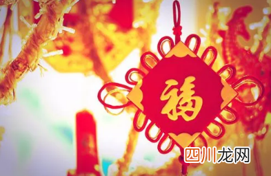 一个人在外面过年要准备哪些东西2022