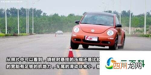 评测墨橘版甲壳虫怎么样及墨橘版甲壳虫的性能如何