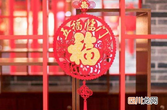 新年第一天尿床是吉还是不好